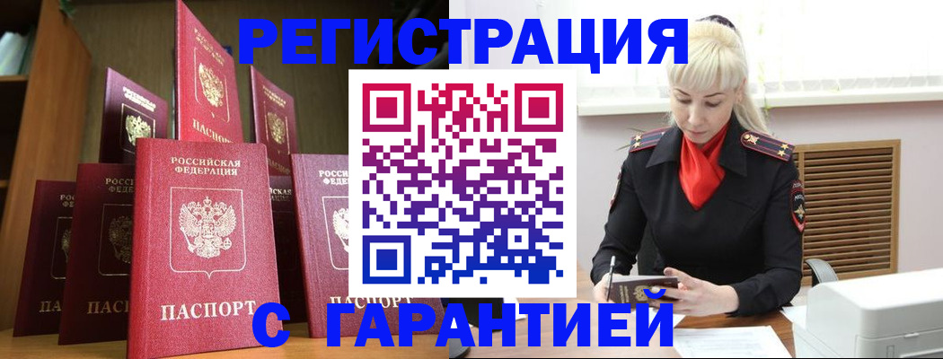 форма 3 в Новочебоксарске