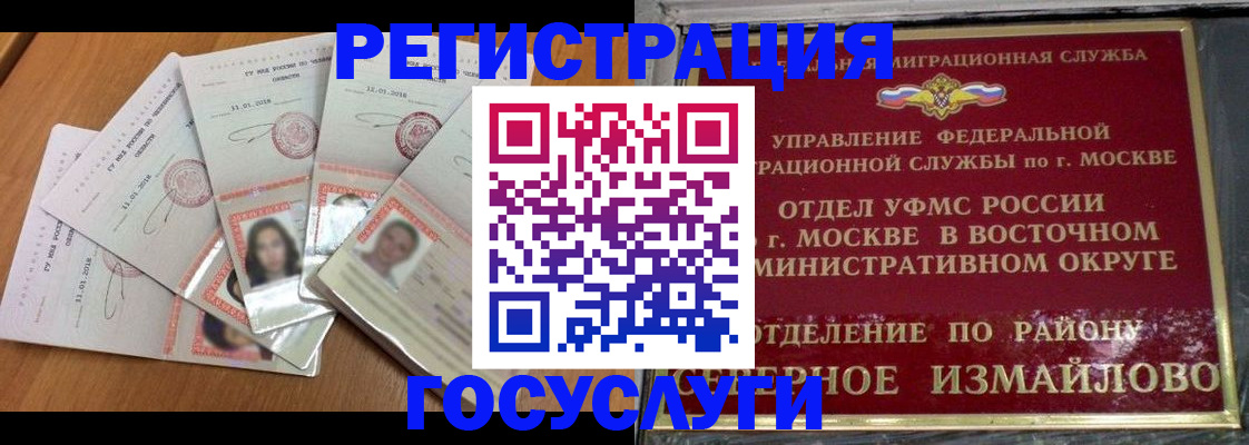форма 3 в Новочебоксарске